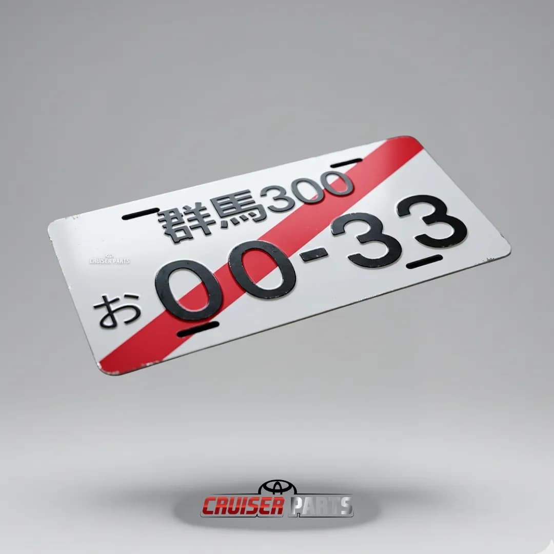 Placa Japones blanca