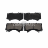 CruiserPartss.com