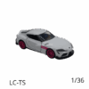 CruiserPartss.com