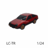 CruiserPartss.com