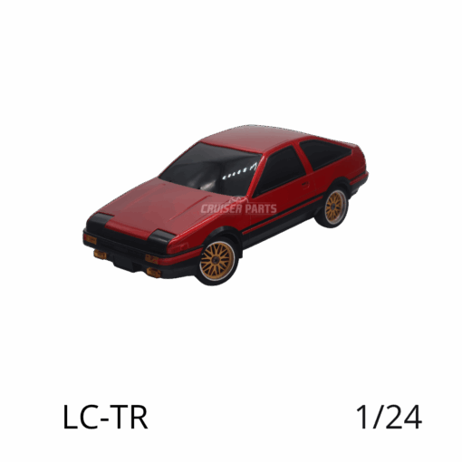 CruiserPartss.com