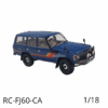 CruiserPartss.com