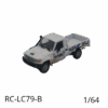 CruiserPartss.com