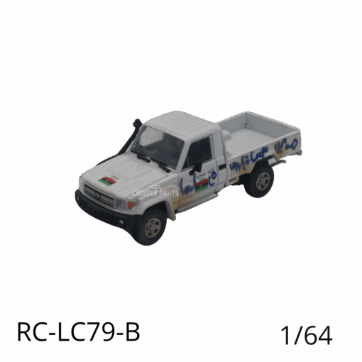 CruiserPartss.com