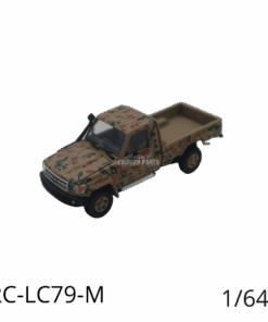 CruiserPartss.com